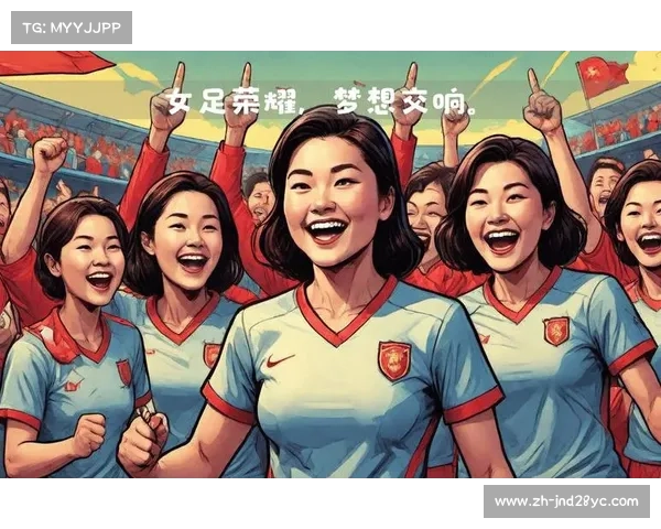 2008北京奥运会歌曲汇聚梦想与荣耀展现中国文化魅力的经典旋律与情感表达 2008北京奥运会歌曲汇聚梦想与荣耀展现中国文化魅力的经典旋律与情感表达